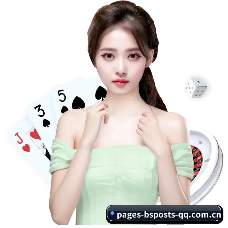 b体育 APP 界面